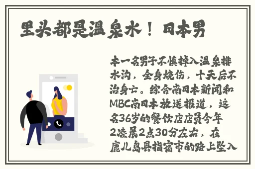 无码AV天堂一区二区三区